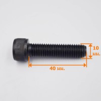 M10x40 วัดไซต์